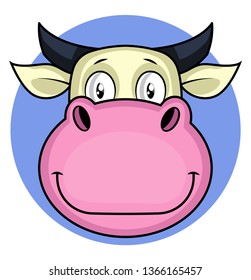 Cartoon happy cow vector illustration on white backgorund