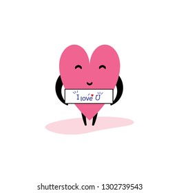 Cartoon Heart Emoticon, isolated on white background. Happy character icon. Funny romantic emotional symbol. Vector illustration