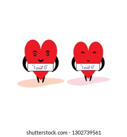 Cartoon Heart Emoticon, isolated on white background. Happy character icon. Funny romantic emotional symbol. Vector illustration