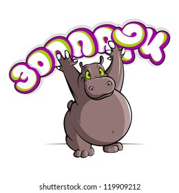 Cartoon Hippo Smile. Fully Editable Vector File