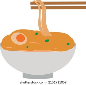 1,702 Miso soup cartoon Stock Illustrations, Images & Vectors ...