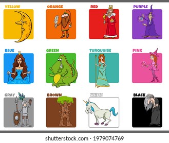 Cartoon illustration of basic colors with comic fantasy characters educational set