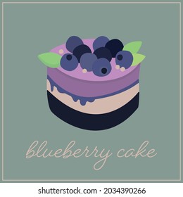 Cartoon Illustration Of Berry Puff Cupcake. Clipart Of Cake. Picture For Use On The Site, In Recipes And Confectionery Menus. Greeting Card, T-shirt Print Or Banner. Sticker Or Cover. Vector EPS 10