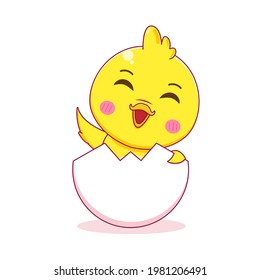 899 White cartoon character duck standing Images, Stock Photos ...