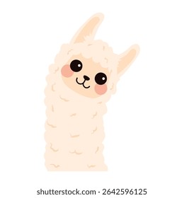 Cartoon Illustration of a Cute Llama face