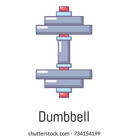  Cartoon illustration of dumbbell vector icon for web