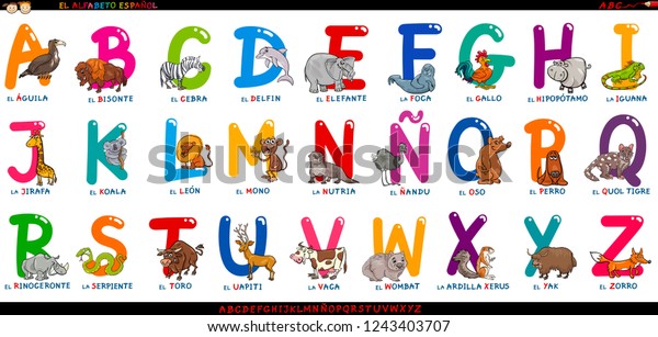 教育的なカラフルなスペイン語のアルファベットまたはアルファベト