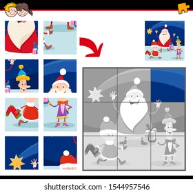 Cartoon Illustration of Educational Jigsaw Puzzle Game for Children with Happy Christmas Characters Group