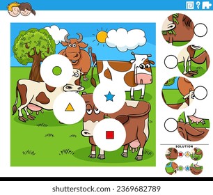 Cartoon illustration of educational match the pieces jigsaw puzzle game with cows farm animal characters