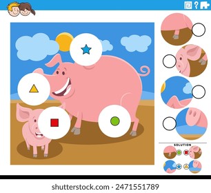 Cartoon illustration of educational match the pieces jigsaw puzzle game with pig and piglet farm animal characters