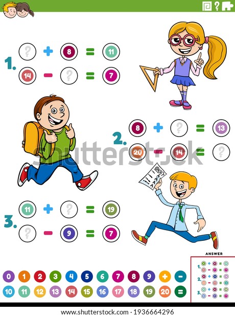Cartoon Illustration Educational Mathematical Addition Subtraction ...