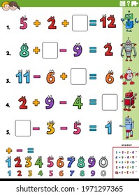 Cartoon illustration of educational mathematical calculation task worksheet for elementary school children