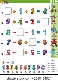 Cartoon illustration of educational mathematical calculation task worksheet for elementary school children
