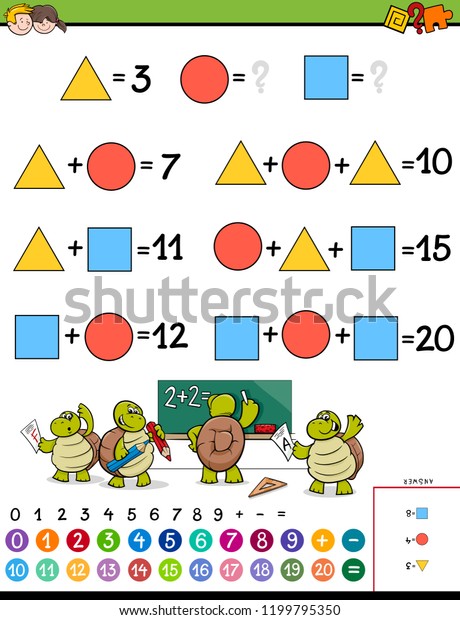 子ども向け教育数学計算パズルゲームの漫画イラスト のベクター画像素材 ロイヤリティフリー