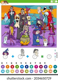 Cartoon illustration of educational mathematical counting and addition game for children with spooky Halloween characters