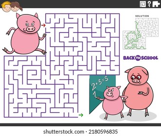 Cartoon illustration of educational maze puzzle game for children with piglet pupil running to school