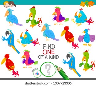 Cartoon Illustration of Find One of a Kind Picture Educational Activity Game with Colorful Birds Animal Characters
