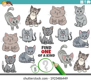 Cartoon illustration of find one of a kind picture educational game with cute cats and kitten characters