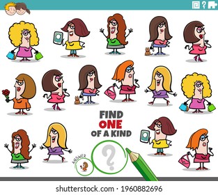 Cartoon illustration of find one of a kind picture educational task for children with funny women characters