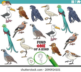 Cartoon illustration of find one of a kind picture educational task with birds animal characters