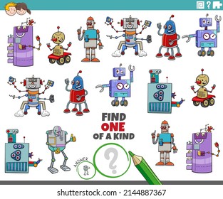 Cartoon illustration of find one of a kind picture educational game with funny robot characters