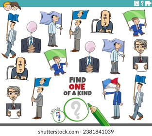 Cartoon illustration of find one of a kind picture educational game with businessmen and politician characters