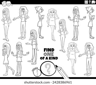 Cartoon illustration of find one of a kind picture educational game with young women characters coloring page