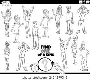 Cartoon illustration of find one of a kind picture educational game with young people characters coloring page