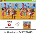 Cartoon illustration of finding the differences between pictures educational game with young women characters group