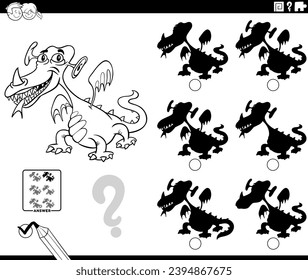 Cartoon illustration of finding the right picture to the shadow educational game with dragon fantasy character coloring page