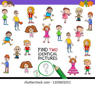 Cartoon Illustration of Finding Two Identical Pictures Educational Game for Kids with Children Characters
