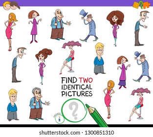 Cartoon Illustration of Finding Two Identical Pictures Educational Game for Children with Funny People Characters