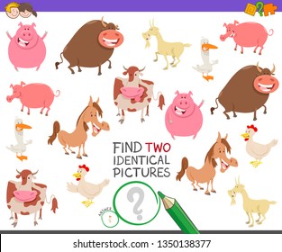 Cartoon Illustration of Finding Two Identical Pictures Educational Game for Children with Farm Animal Characters