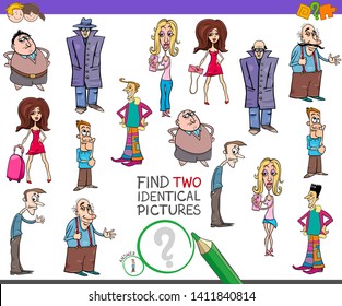 Cartoon Illustration of Finding Two Identical Pictures Educational Game for Children with Comics People Characters