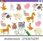 Cartoon illustration of finding two same pictures educational puzzle game with farm animal characters