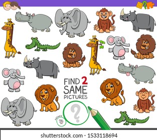 Cartoon Illustration of Finding Two Same Pictures Educational Activity Game for Children with Wild Animal Characters