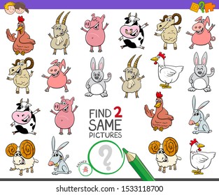 Cartoon Illustration of Finding Two Same Pictures Educational Activity Game for Children with Farm Animal Characters