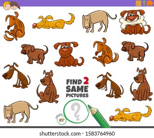 Cartoon Illustration of Finding Two Same Pictures Educational Activity Game for Children with Happy Dogs Pet Animal Characters