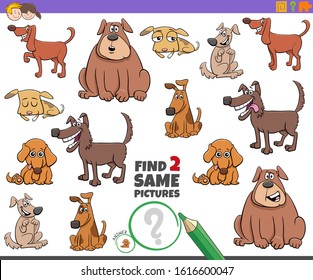 Cartoon Illustration of Finding Two Same Pictures Educational Activity Game for Children with Funny Dogs and Puppies Animal Characters