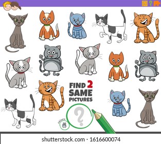 Cartoon Illustration of Finding Two Same Pictures Educational Activity Game for Children with Cats and Kittens Animal Characters