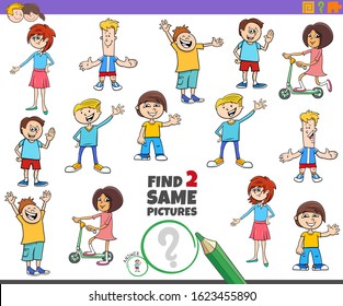 Cartoon Illustration of Finding Two Same Pictures Educational Activity Game for Children with Girls and Boys Kid Characters