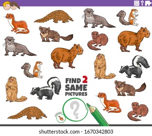 Cartoon Illustration of Finding Two Same Pictures Educational Game for Children with Funny Animal Characters