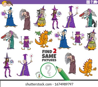 Cartoon Illustration of Finding Two Same Pictures Educational Game for Children with Funny Fantasy Characters