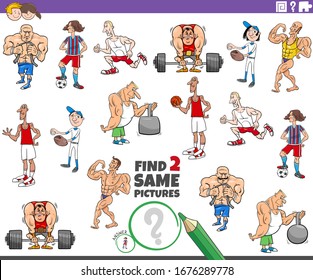 Cartoon Illustration of Finding Two Same Pictures Educational Game for Children with Athlete Characters