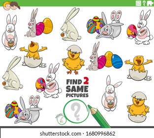 Cartoon Illustration of Finding Two Same Pictures Educational Game for Children with Easter Bunnies and Chicks Characters