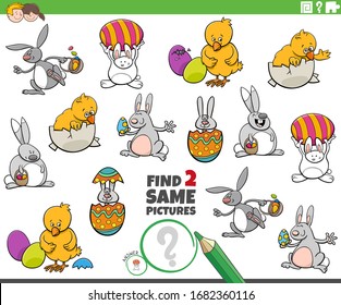 Cartoon Illustration of Finding Two Same Pictures Educational Task for Children with Easter Bunnies and Chicks Characters