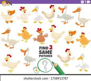 Cartoon Illustration of Finding Two Same Pictures Educational Task for Children with Funny Chicken and Geese Farm Animal Characters
