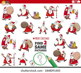 Cartoon illustration of finding two same pictures educational task with Santa Claus Christmas characters