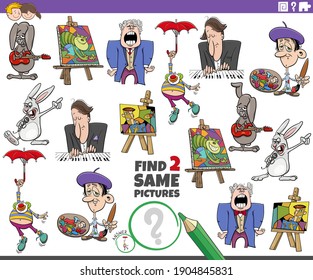 Cartoon illustration of finding two same pictures educational task with comic characters
