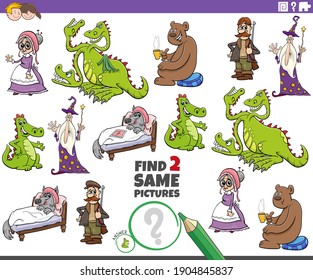 Cartoon illustration of finding two same pictures educational task with fairy tale characters